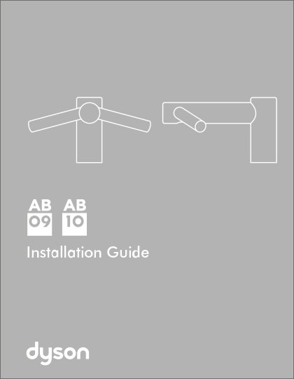 Dyson Airblade Tap (AB09, AB10)
