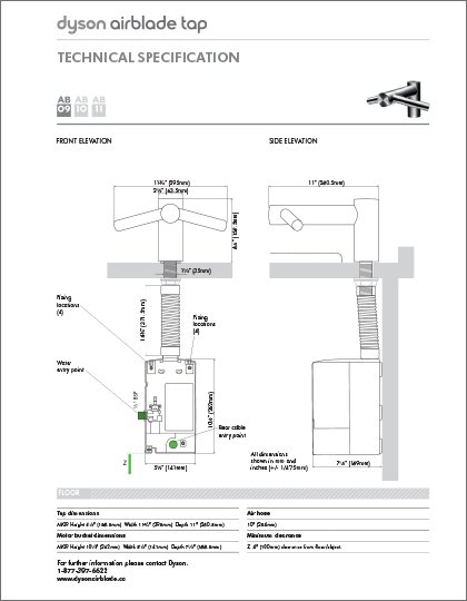 Dyson Airblade Tap (AB09, AB10, AB11)