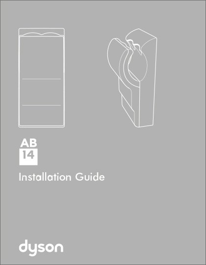 Dyson Airblade dB (AB14)